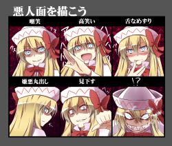  !? bags_under_eyes blonde_hair blue_eyes blush bow commentary_request crazy_eyes dress evil_grin evil_smile expression_chart expressions female glowing glowing_eyes grin hairbow hat laughing licking lily_white long_hair ojou-sama_pose open_mouth sharp_teeth smile smirk sneer teeth tongue tongue_out touhou translated yutamaro 