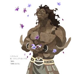  1boy bad_id bad_pixiv_id black_hair brown_hair dark-skinned_male dark_skin fate/stay_night fate_(series) flower heracles_(fate) kuroihato looking_up male_focus muscular primrose_(flower) solo streptocarpus translated white_background white_eyes 