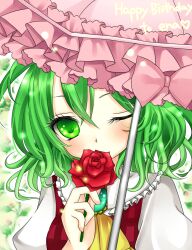  alternate_eye_color ascot blush brooch commentary_request covering_own_mouth dress female flower green_eyes green_hair harukaruha highres jewelry kazami_yuuka one_eye_closed parasol red_dress red_flower red_rose rose shirt short_hair smelling_flower solo touhou umbrella 