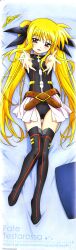  :d absurdres arm_strap bardiche_(nanoha) bardiche_(standby_form)_(nanoha) bare_shoulders bed_sheet belt black_footwear black_thighhighs blonde_hair blush boots character_name copyright_name crease dakimakura_(medium) fate_testarossa fate_testarossa_(lightning_form)_(2nd) female flat_chest from_above full_body hair_ribbon halterneck head_tilt highres incredibly_absurdres leotard leotard_peek long_hair looking_at_viewer loose_belt lying lyrical_nanoha magical_girl mahou_shoujo_lyrical_nanoha mahou_shoujo_lyrical_nanoha_a&#039;s mahou_shoujo_lyrical_nanoha_the_movie_2nd_a&#039;s miniskirt no_cape official_art okuda_yasuhiro on_back on_bed open_mouth outstretched_arms pleated_skirt reaching reaching_towards_viewer red_eyes ribbon scan showgirl_skirt sidelocks skirt smile solo star_(symbol) thigh_boots thigh_gap thighhighs turtleneck twintails very_long_hair 