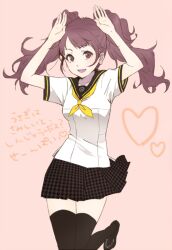  atlus flower kujikawa_rise persona persona_4 ribbon rose roses school_uniform skirt smile thighhighs twintails zettai_ryouiki 