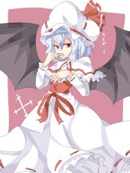  ascot bad_id bad_pixiv_id bat_wings capelet cross curiosities_of_lotus_asia female grey_hair hat hat_ribbon kuromari_(runia) long_sleeves oerba_yun_fang open_mouth red_eyes remilia_scarlet ribbon short_hair solo touhou wings 