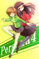  2girls amagi_yukiko bad_id bad_pixiv_id black_hair blunt_bangs brown_eyes brown_hair cardigan copyright_name glasses hairband highres loafers long_hair multiple_girls nekosugi_(hoshi) open_mouth pantyhose persona persona_4 red-framed_eyewear ribbon satonaka_chie shoes short_hair skirt smile unmoving_pattern yellow-framed_eyewear 