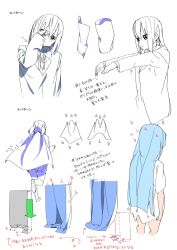  bad_id bad_pixiv_id clothes copyright_request female how_to seita000 translation_request white_background 