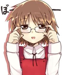  :d adjusting_eyewear bad_id bad_pixiv_id bespectacled blush brown_eyes brown_hair female glasses hair_ornament hairclip haruyuki_(yukichasoba) hidamari_sketch looking_at_viewer open_mouth school_uniform short_hair smile solo x_hair_ornament yuno_(hidamari_sketch) 