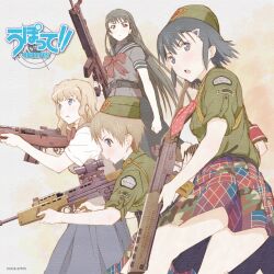  4girls :o album_cover armband ascot assault_rifle battle_rifle black_hair blonde_hair blue_eyes blush bow bowtie brown_eyes brown_hair bullpup camouflage cover frown g3a3_(upotte!!) gun h&amp;k_g3 hat high-waist_skirt l85 l85a1_(upotte!!) long_hair long_skirt m14 m14_(upotte!!) military military_uniform miniskirt multiple_girls official_art photoshop_(medium) pleated_skirt rifle school_uniform serafuku sg550_(upotte!!) short_hair sig_sauer sig_sg550 skirt sweater_vest takami_akio trigger_discipline uniform upotte!! weapon 