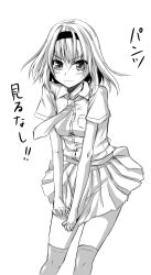  alice_margatroid alternate_costume blush commentary_request female greyscale hairband monochrome necktie short_hair short_sleeves skirt skirt_tug solo tears thighhighs touhou unasaka_ryou 