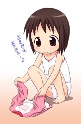  bad_id bad_pixiv_id barefoot blush brown_eyes brown_hair clothes clothes_on_floor copyright_request female gradient_background lolicon mika-shi pajamas panties photoshop_(medium) short_hair simple_background sitting smile solo tank_top translated underwear unworn_clothes white_panties 