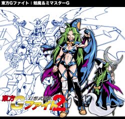  :d boots borrowed_design bow braid breasts cape chains cleavage commentary_request crescent female ghost_tail green_eyes green_hair gundam hair_ribbon hat large_breasts letterboxed long_hair m_ganzy mecha mechanization mima_(touhou) multiple_wings open_mouth photoshop_(medium) ribbon robot single_braid smile solo staff touhou touhou_(pc-98) touhou_tag_dream wings wizard_hat 