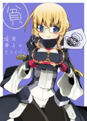  adele_balfetto black_legwear blonde_hair blue_eyes bodysuit female female fingerless_gloves flat_chest glasses gloves kyoukai_senjou_no_horizon kyoukaisenjou_no_horizon solo trefle_r 