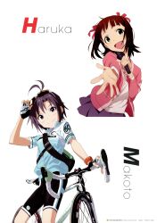  amami_haruka bike_shorts kikuchi_makoto possible_duplicate the_idolm@ster 