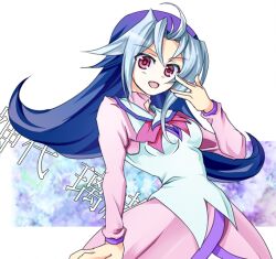  blue_hair kamishiro_rio long_hair multicolored_hair red_eyes smile tagme yu-gi-oh! yuu-gi-ou_zexal 