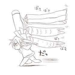  1boy braid chibi commentary_request hat hood hoodie khamsin_nbh&#039;w koinobori long_hair male_focus monochrome pole running shakugan_no_shana solo tachitsu_teto windsock 