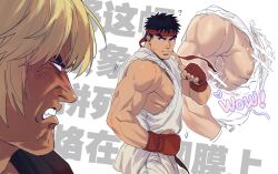  2boys ? alternate_facial_hair anger_vein bara black_hair blank_eyes blonde_hair clenched_hand clueless cowboy_shot fighting_stance forked_eyebrows frown headband ken_masters large_pectorals male_focus mature_male multiple_boys muscular muscular_male nipple_slip nipples pectorals red_headband ryu_(street_fighter) short_hair sidepec sparkling_aura sparse_stubble street_fighter street_fighter_6 thick_eyebrows translation_request v-shaped_eyebrows yaoi yuiofire zoom_layer 