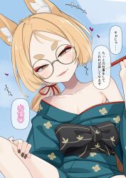  +++ animal_ears black_bow black_nails blonde_hair blue_kimono blue_sky bow brown_eyes cloud collarbone day feet_out_of_frame female floral_print forehead fox_ears fox_girl fox_tail glasses grey-framed_eyewear half-closed_eyes heart highres japanese_clothes kimono kiseru looking_at_viewer nail_polish obi off_shoulder ogami_kazuki original parted_bangs parted_lips print_kimono round_eyewear sash short_eyebrows sky smile smoking_pipe solo tail thick_eyebrows translation_request 