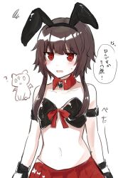  ? animal_ear_hairband animal_ears annoyed armband bare_shoulders bat_wings black_gloves black_hairband black_shirt black_wristband blush bow breasts brown_hair chomusuke collarbone commentary crop_top detached_collar embarrassed fake_animal_ears female floppy_ears gloves hairband highres kono_subarashii_sekai_ni_shukufuku_wo! looking_ahead makiba_(mgmgcat) marker_(medium) megumin midriff navel open_mouth playboy_bunny rabbit_ear_hairband rabbit_ears red_bow red_eyes red_skirt scribble shirt shirt_bow short_hair short_hair_with_long_locks simple_background skirt sleeveless sleeveless_shirt small_breasts solo speech_bubble strapless strapless_shirt sweatdrop traditional_media translated upper_body v-shaped_eyebrows white_background wings 