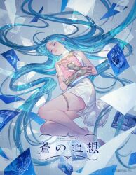  armlet bare_shoulders barefoot blue_hair book bridal_gauntlets dress female full_body granblue_fantasy highres holding holding_book long_hair lyria_(granblue_fantasy) official_art parted_lips second-party_source solo thigh_strap very_long_hair white_dress 