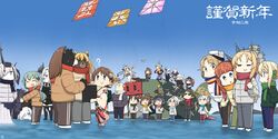  6+girls :d ? ^_^ absurdres abukuma_(kancolle) abyssal_ship ahoge air_defense_cruiser_princess aircraft_carrier_princess akatsuki_(kancolle) akishimo_(kancolle) akitsushima_(kancolle) alternate_costume animal animalization atlanta_(kancolle) ayanami_(kancolle) batavia_princess bear black_jacket black_pants black_scarf blonde_hair blue_eyes blue_pants blue_scarf blush braid brown_eyes brown_hair brown_jacket brown_pants brown_scarf checkered closed_eyes colored_skin commentary_request de_ruyter_(kancolle) fringe_trim green_hair green_pants green_scarf grey_eyes grey_hair grey_jacket grey_scarf hair_between_eyes hair_rings hairband hamu_koutarou hands_in_pockets happy_new_year he-class_light_cruiser headgear hiei_(kancolle) highres hirato_(kancolle) horns houston_(kancolle) jacket japanese_clothes kanji kantai_collection kimono kinugasa_(kancolle) kirishima_(kancolle) kite kite_flying kumano_(kancolle) long_hair long_sleeves multicolored_clothes multicolored_scarf multiple_girls ne-class_heavy_cruiser nelson_(kancolle) new_year nishikitaitei-chan obi open_mouth orange_scarf pants pantyhose partial_commentary perth_(kancolle) purple_eyes purple_hair purple_pants red_eyes red_hair red_scarf remodel_(kantai_collection) sandals sash scarf shinshuu_maru_(kancolle) short_hair side_ponytail signature single_horn smile spikes submarine_princess suzuya_(kancolle) sweat tabi the_yuudachi-like_creature twin_braids white_hair white_jacket white_kimono white_scarf white_skin yellow_eyes yellow_jacket yukikaze_(kancolle) zouri 