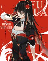  3o_c black_gloves black_hair black_jacket blood character_name female fingerless_gloves flower fu_hua fu_hua_(shadow_knight) gloves hair_flower hair_ornament highres honkai_(series) honkai_impact_3rd jacket long_hair looking_at_viewer ponytail red_background red_eyes red_flower red_rose rose simple_background sleeves_past_elbows solo vampire 