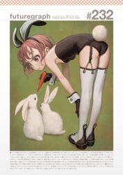  animal_ears ass bare_shoulders bent_over black_gloves black_leotard boots breasts brown_hair carrot fake_animal_ears fake_tail female full_body garter_straps gloves highres holding holding_carrot leotard murata_range non-web_source original playboy_bunny purple_eyes rabbit rabbit_ears rabbit_tail short_hair small_breasts smile solo strapless strapless_leotard tail thigh_boots translation_request white_rabbit_(animal) wrist_cuffs 