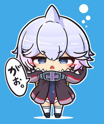  :o animal_hood asimo953 azur_lane black_one-piece_swimsuit blue_background blush brown_cloak chibi cloak commentary_request cross female full_body gao grey_eyes grey_hair hair_flaps highres hood hooded_cloak iron_cross looking_at_viewer oerba_yun_fang one-piece_swimsuit outline rudder_footwear shark_hood short_hair sidelocks skin_fang solo standing swimsuit thighhighs translated u-110_(azur_lane) white_thighhighs 