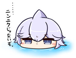  :| asimo953 azur_lane blush chibi closed_mouth commentary_request female grey_eyes grey_hair hair_flaps head_only looking_at_viewer partially_submerged ripples short_hair simple_background solo translated u-110_(azur_lane) water white_background 