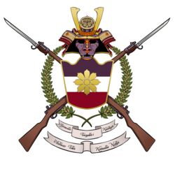  animal_mask armor coat_of_arms crest_(heraldry) digital_media_(artwork) felid gun headgear helmet heraldry hi_res historical history japan japanese mammal mask musket ranged_weapon samurai symbol text thepimpartist warrior weapon zero_pictured 