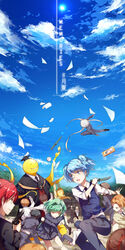  6+boys 6+girls akabane_karma ansatsu_kyoushitsu aqua_hair back bare_legs baseball battle black_footwear black_legwear blazer blonde_hair blue_eyes blue_hair blue_sky blurry brown_hair cloud collared_shirt commentary_request dagger dated day depth_of_field dress_shirt dress_suit dual_wielding english_text floating flying_paper formal grin gun highres holding holding_gun holding_weapon horibe_itona irina_jelavic isogai_yuuma jacket karasuma_tadaomi kataoka_megu kayano_kaede kinokohime kneehighs knife koro-sensei kunugigaoka_middle_school_uniform long_hair long_sleeves looking_at_another looking_up maehara_hiroto multicolored_hair multiple_boys multiple_girls nakamura_rio necktie on_ground orange_hair out_of_frame outdoors pants paper phone photoshop_(medium) red_hair ritsuko_kubel_kettenkrad school_uniform school_yard shiota_nagisa shirt shoes silver_hair sitting skirt sky smile socks sugino_tomohito suit swing tentacle_hair terasaka_ryouma text_focus tree two-tone_hair two_side_up weapon white_shirt yada_touka yellow_eyes 