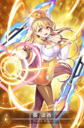  backlighting blonde_hair blue_nails bracelet breasts brown_pantyhose card_(medium) chains character_name chest_jewel cleavage cleavage_cutout clothing_cutout dress eyelashes feet_out_of_frame female flaming_weapon floating_hair game_cg gold_armlet gold_bracelet gold_chain hand_on_own_chin hat jewelry juliet_sleeves kanade_haruka large_breasts light_particles long_hair long_sleeves low-tied_long_hair lower_teeth_only magia_record:_mahou_shoujo_madoka_magica_gaiden magic magic_circle magical_girl mahou_shoujo_madoka_magica mahou_shoujo_suzune_magica official_art open_mouth orange_dress orange_gemstone orange_hat outline outstretched_hand pantyhose puffy_sleeves senri_gan shirt short_dress sidelocks smile solo standing teeth telekinesis tight_clothes tsurime two-tone_headwear very_long_hair weapon_request white_hat white_outline white_shirt yellow_eyes 