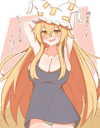  absurdres alternate_hair_length alternate_hairstyle animal_ears animal_hat aqua_panties armpits arms_up blonde_hair blush breasts cleavage collarbone dress embarrassed fox_ears fox_girl fox_tail hat highres kitsune large_breasts long_hair looking_at_viewer mob_cap multiple_tails natsumasa21 open_mouth panties sleeveless solo sundress sweat sweatdrop tail touhou underwear very_long_hair yakumo_ran yellow_eyes 