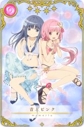  2girls ankle_flower bare_arms bare_shoulders bikini bishie_sparkle black_footwear blue_background blue_bikini blue_eyes blue_footwear blue_hair blue_sarong bow bow_bikini braid card_(medium) closed_mouth dot_nose floral_print flower frilled_footwear full_body game_cg hair_flower hair_ornament heart heart_hair_ornament high_heels highleg highleg_bikini holding holding_own_hair jewelry knees_up layered_bikini light_blush light_particles long_hair low_ponytail magia_record:_mahou_shoujo_madoka_magica_gaiden mahou_shoujo_madoka_magica multiple_girls nanami_yachiyo nanami_yachiyo_(swimsuit_costume) navel official_alternate_costume official_art outline pendant peony_(flower) picture_frame pink_bikini pink_eyes pink_flower pink_hair sandals sarong see-through_bikini side_braid sparkle star_(symbol) stomach striped_bikini striped_clothes studio_shaft swimsuit tamaki_iroha tamaki_iroha_(swimsuit_ver.) toenails toes translated tsurime very_long_hair white_bikini white_bow white_outline white_sarong wrist_flower 