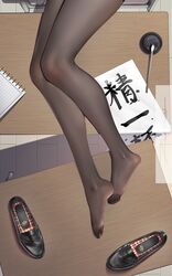  au11 azur_lane black_footwear black_pantyhose calligraphy calligraphy_brush calligraphy_paper check_translation chinese_commentary commentary_request desk feet female floor foot_focus highres ink ink_bottle lying notebook on_back on_desk paintbrush pantyhose paper school_desk shoes solo takao_(azur_lane) thighs toes translation_request 