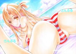  arched_back ass ass_focus asuna_(sao) back beach bikini blue_sky braid breasts closed_mouth cloud commentary_request day feet_out_of_frame female foreshortening from_behind hair_between_eyes hair_over_shoulder half_up_half_down_braid half_updo hand_on_own_arm horizon large_breasts legs_up light_blush long_hair looking_at_viewer looking_back lying ocean official_alternate_costume on_stomach orange_eyes orange_hair outdoors parted_bangs red_bikini sideboob sidelocks sky smile solo spread_legs straight_hair striped_bikini striped_clothes swimsuit sword_art_online thighs traditional_media water watermark white_bikini yqgkg 