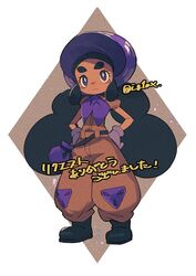  bags_under_eyes belt black_belt black_footwear black_hair bonnet boots border bright_pupils brown_background brown_jumpsuit closed_mouth commentary_request eyelashes female frown full_body gloves grey_eyes grey_gloves hands_on_own_hips hapu_(pokemon) highres i_g1ax jumpsuit long_hair pokemon pokemon_sm pouch purple_bag purple_headwear short_sleeves solo standing thick_eyebrows translated twintails white_border white_pupils 