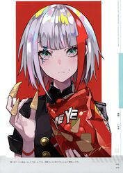  absurdres admiral_graf_spee_(azur_lane) admiral_graf_spee_(girl&#039;s_sunday)_(azur_lane) azur_lane bag_of_chips blue_eyes bugles_(food) bugles_on_fingers chips_(food) eyebrows_hidden_by_hair facial_mark female fingernails food food_on_face food_on_hand grey_hair head_tilt highres holding lam_(ramdayo) looking_at_viewer multicolored_background multicolored_eyes multicolored_hair nail_polish necktie official_alternate_costume official_art red_hair red_necktie scan short_hair short_hair_with_long_locks solo two-tone_hair upper_body 