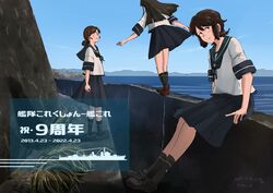  3girls anchor_symbol black_hair black_legwear blue_sailor_collar blue_skirt brown_hair commentary_request grey_footwear hatsuyuki_(kancolle) highres kantai_collection kuragare long_hair medium_hair miyuki_(kancolle) mountainous_horizon multiple_girls ocean outdoors pleated_skirt sailor_collar school_uniform seaside serafuku shirayuki_(kancolle) short_sleeves sidelocks skirt translated 