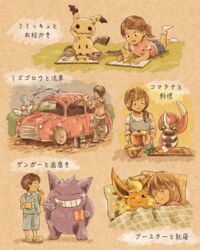  2boys 3girls blush blush_stickers brown_hair brushing_teeth bucket car chopping closed_eyes closed_mouth cloth commentary_request cooking cup cutting_board drawing flareon gender_request gengar highres looking_down lying matsuri_(matsuike) mimikyu motor_vehicle mudkip mug multiple_boys multiple_girls on_stomach pajamas pawniard pokemon pokemon_(creature) ponytail pot short_hair short_sleeves sketchbook sleeping smile socks sparkle translated under_covers washing water wavy_mouth white_legwear 