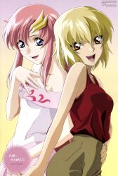  cagalli_yula_athha gundam gundam_seed lacus_clyne yoneyama_kouhei 