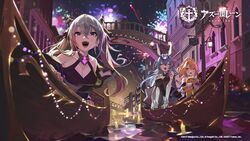  3girls azur_lane bare_shoulders blue_hair breasts bridge bsue candle cleavage cleavage_cutout closed_eyes clothing_cutout elbow_gloves fireworks gloves gondola grey_hair hair_between_eyes headgear holding holding_toy large_breasts loading_screen long_hair morrison_(azur_lane) multicolored_hair multiple_girls new_jersey_(azur_lane) official_art open_mouth orange_hair outdoors pink_hair purple_eyes san_francisco_(azur_lane) second-party_source sleeveless streaked_hair stuffed_toy taut_clothes teeth tongue toy two-tone_hair upper_teeth_only venice white_gloves 