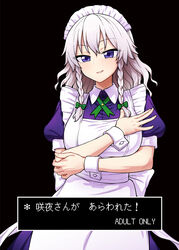  apron black_background bow braid breasts commentary_request content_rating cover cover_page cowboy_shot doujin_cover dress female green_bow grey_hair hairbow highres itou_yuuji izayoi_sakuya large_breasts looking_at_viewer maid_headdress parted_lips pink_apron puffy_short_sleeves puffy_sleeves purple_dress purple_eyes short_sleeves side_braids simple_background smile solo standing touhou translated wrist_cuffs 