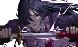  absurdres alecto_0 armor black_gloves bodysuit breasts drawing_sword elbow_gloves electricity fate/grand_order fate_(series) female fingerless_gloves gloves highres holding holding_sword holding_weapon japanese_armor katana kote large_breasts long_hair looking_at_viewer minamoto_no_raikou_(fate) parted_bangs purple_bodysuit purple_eyes purple_hair ribbed_sleeves sheath solo sword tabard tassel very_long_hair weapon 