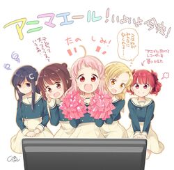  5girls :d ahoge anima_yell! arima_hizume artist_name black_hair blonde_hair blush brown_eyes brown_hair closed_mouth commentary_request copyright_name d: hair_bun hair_ornament hair_ribbon hairclip hand_on_own_cheek hand_on_own_face hands_on_own_knees hatoya_kohane highres holding holding_pom_poms long_hair long_sleeves looking_at_viewer looking_away multiple_girls official_art open_mouth parted_bangs pink_hair pom_pom_(cheerleading) puff_of_air purple_eyes red_eyes red_hair ribbon sawatari_uki school_uniform short_hair signature simple_background single_hair_bun smile sweatdrop tatejima_kotetsu television thought_bubble translation_request twintails unohana_tsukasa ushiku_kana v-shaped_eyebrows v_arms wavy_mouth white_background yellow_eyes 