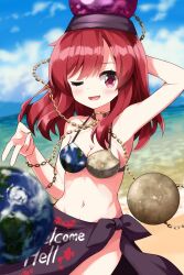  beach breasts earth_(ornament) female hecatia_lapislazuli highres looking_at_viewer medium_hair moon_(ornament) outdoors red_eyes red_hair ruu_(tksymkw) solo swimsuit touhou underworld_(ornament) 