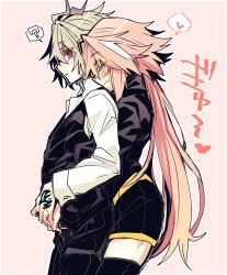  2boys ? antenna_hair astolfo_(fate) black_bow black_pants black_skirt black_sweater black_vest blush bow closed_eyes closed_mouth command_spell cowboy_shot dress_shirt fate/apocrypha fate_(series) grey_hair hair_between_eyes hair_down hair_intakes hairbow haoro heart hug male_focus multicolored_hair multiple_boys oerba_yun_fang otoko_no_ko pants parted_lips pink_background pink_hair red_eyes shirt sieg_(fate) skin_fang skirt spoken_heart spoken_question_mark streaked_hair sweater two-tone_hair vest white_hair white_shirt yaoi 