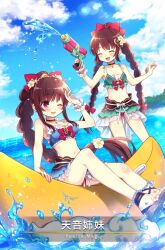  2girls ^_^ amane_tsukasa amane_tsukasa_(swimsuit_ver.) amane_tsukuyo amane_tsukuyo_(swimsuit_ver.) aqua_bikini bare_arms bare_shoulders bead_anklet bead_bracelet beads bikini bikini_skirt black_choker blue_bikini blue_sky bow bowtie bracelet braid braided_ponytail brown_footwear brown_hair card_(medium) character_name choker closed_eyes cloud collarbone crescent crescent_hair_ornament day firing flower footwear_flower frilled_bikini frilled_bracelet frilled_skirt frills full_body game_cg hair_beads hair_bun hair_flower hair_ornament hairbow half_updo hibiscus holding holding_water_gun inflatable_toy jewelry kuronyan light_blush light_particles long_hair magia_record:_mahou_shoujo_madoka_magica_gaiden mahou_shoujo_madoka_magica miniskirt multiple_girls multiple_hair_bows musical_note_brooch ocean official_alternate_costume official_art one_eye_closed open_mouth outdoors pink_eyes pleated_skirt red_bow red_bowtie ribbon sandals siblings single_hair_bun sisters sitting skirt sky smile spaghetti_strap sparkle splashing star_bracelet swimsuit treble_clef tree twins very_long_hair wading waist_bow water_drop water_gun white_bow white_flower white_ribbon 