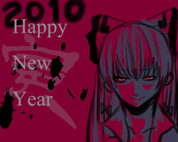  2010 bad_id bad_pixiv_id female fujiwara_no_mokou glowing glowing_eyes hair_ribbon monochrome new_year photoshop_(medium) portrait red_background red_theme remon2222 ribbon smirk solo touhou 