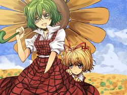  2girls aizawa_riku ascot bad_id bad_pixiv_id blonde_hair blue_eyes cloud day field floral_background flower flower_field flower_umbrella green_eyes green_hair hair_ribbon hiding holding holding_umbrella kazami_yuuka medicine_melancholy multiple_girls nature parasol peeking_out plaid plaid_skirt plaid_vest ribbon short_hair skirt skirt_set sunflower sunflower_field touhou umbrella vest 