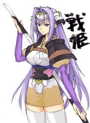  character_name commentary_request elbow_gloves female fingerless_gloves gloves light_purple_hair long_hair polearm rance_(series) sengoku_rance senhime solo tetsu_(kimuchi) thighhighs weapon 