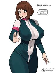  1girls aged_up belly_button_visible_through_clothing big_breasts bob_cut breasts brown_eyes brown_hair busty curvaceous curves curvy curvy_body curvy_female curvy_figure curvy_hips donburikazoku edit female female_only fully_clothed hero_outfit_(mha) heroine huge_breasts large_breasts milf my_hero_academia nipple_bulge ochako_uraraka older_female solo spanish_text superhero superhero_costume text text_bubble thick thighs tight_clothes tight_clothing trying_on_clothes uraraka_ochako 