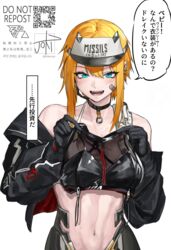  :d armored_boots bandaid bandaid_on_cheek bandaid_on_face bandeau bare_shoulders black_bandeau black_choker black_gloves black_jacket blonde_hair blush boots breasts choker clothes_writing collarbone commentary_request cosplay drake_(nikke) drake_(nikke)_(cosplay) drake_(villain_racer)_(nikke) ear_piercing earpiece fangs female gloves goddess_of_victory:_nikke green_eyes hair_between_eyes hat highres holding holding_clothes jacket joki_yoh looking_at_viewer maxwell_(nikke) medium_breasts multiple_piercings navel off_shoulder open_mouth piercing qr_code short_hair short_hair_with_long_locks sidelocks signature simple_background smile solo speech_bubble sports_bra standing stomach teeth toned translation_request twitter_username upper_body visor_cap watermark white_background white_hat white_sports_bra 